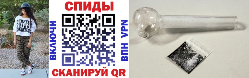Амфетамин VHQ  Сарапул 