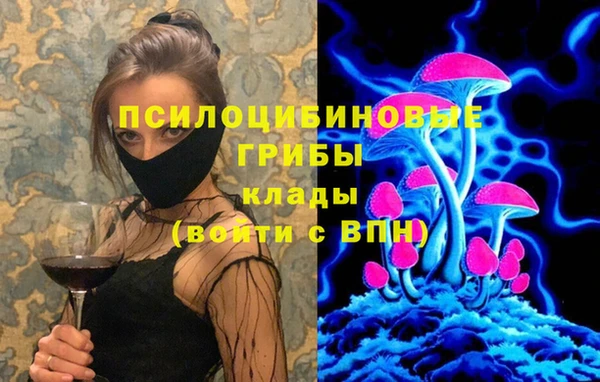 мефедрон VHQ Абаза