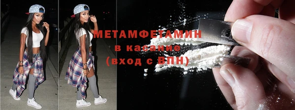 a pvp Абдулино