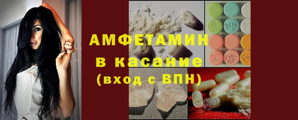 винт Алексин