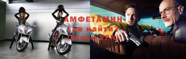 гашиш Абинск