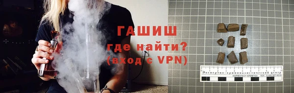 a pvp Абдулино