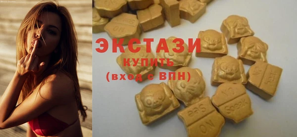 a pvp Абдулино