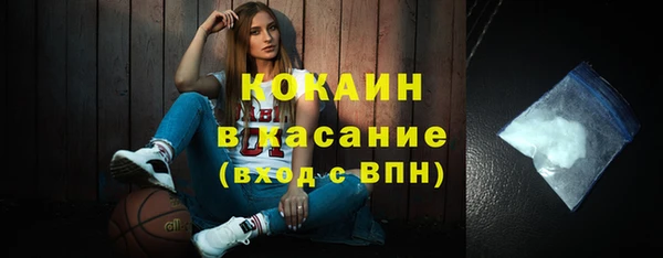 a pvp Абдулино