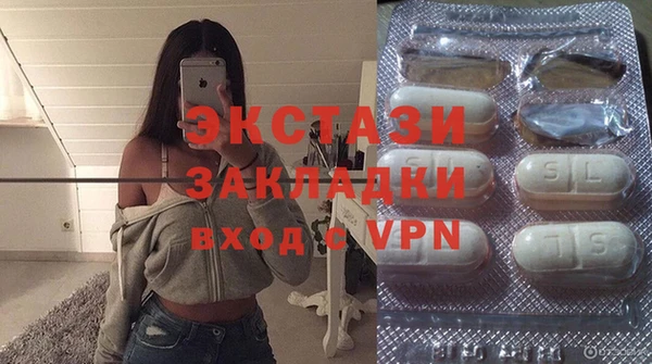 мефедрон VHQ Абаза