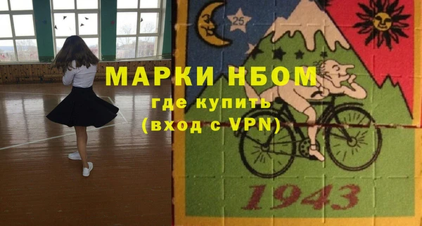 винт Алексин