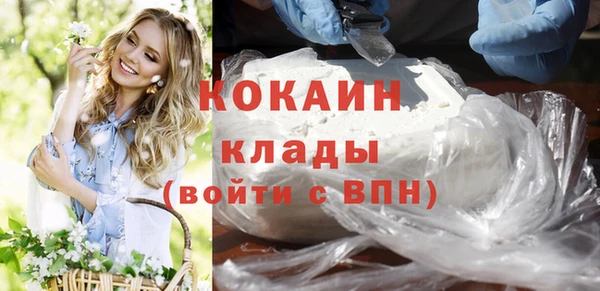 a pvp Абдулино