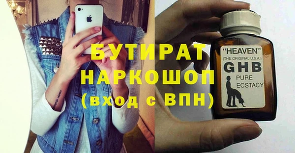 винт Алексин