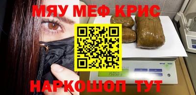 кокс Абакан