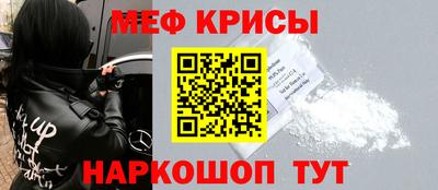 кокс Абакан
