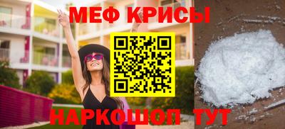 дистиллят марихуана Краснознаменск