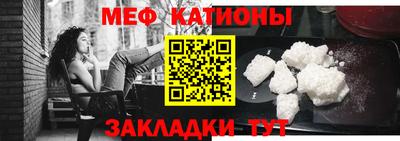 трава Абинск