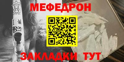 дистиллят марихуана Краснознаменск