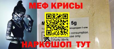 дистиллят марихуана Краснознаменск