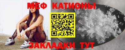 трава Абинск