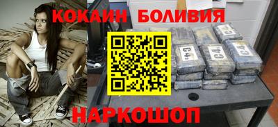 а пвп мука Азнакаево