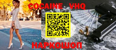 марки lsd Ковров
