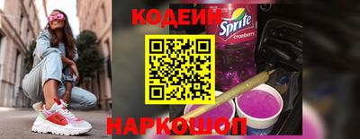 трава Абинск