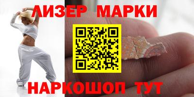 трава Абинск