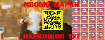 трава Абинск