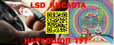 кокс Абакан