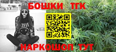 кокс Абакан