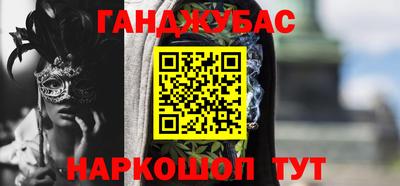 а пвп мука Азнакаево