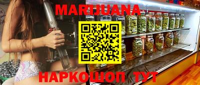а пвп мука Азнакаево