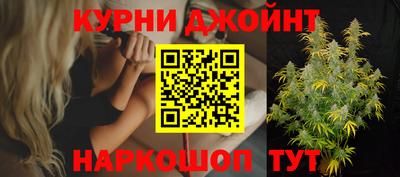 дистиллят марихуана Краснознаменск