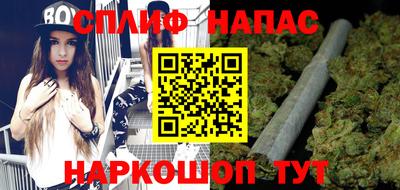 трава Абинск