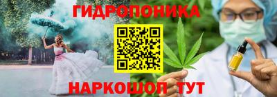 а пвп мука Азнакаево