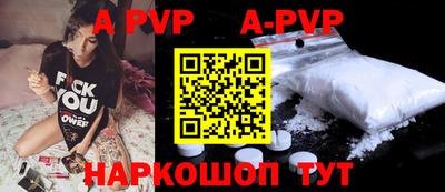 дистиллят марихуана Краснознаменск