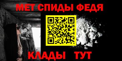 дистиллят марихуана Краснознаменск