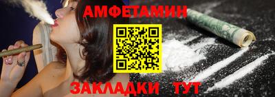дистиллят марихуана Краснознаменск
