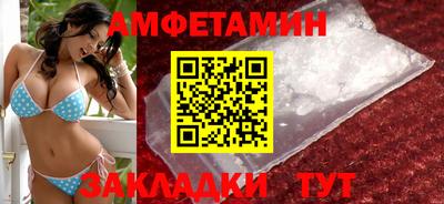 а пвп мука Азнакаево
