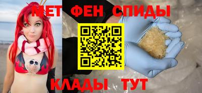 кокс Абакан