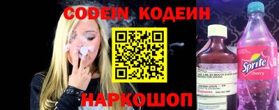 шишки Краснодар
