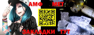 кокс Абакан