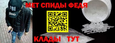 кокс Абакан