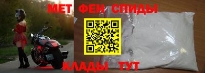 а пвп мука Азнакаево