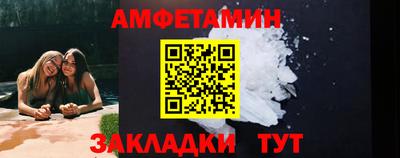 дистиллят марихуана Краснознаменск