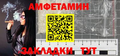 дистиллят марихуана Краснознаменск
