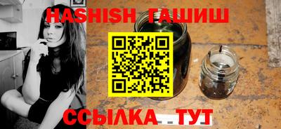 кокс Абакан