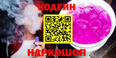 дистиллят марихуана Краснознаменск