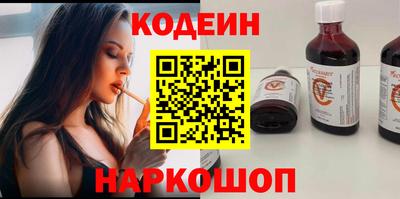 шишки Краснодар