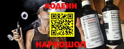 а пвп мука Азнакаево