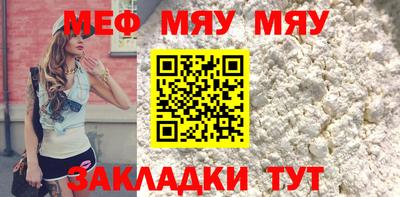 шишки Краснодар