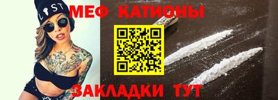 трава Абинск