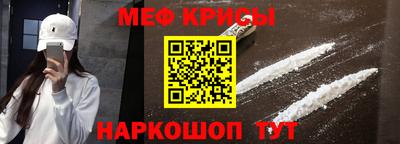 трава Абинск