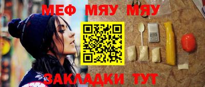 кокс Абакан
